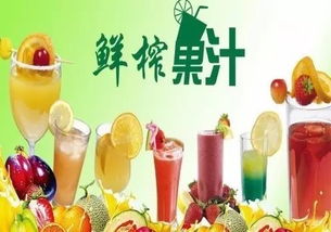 科普中国 果味饮料 果汁饮料 没错,你又被商家忽悠了